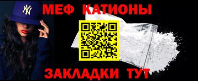 бошки Можга