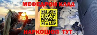 бошки Можга