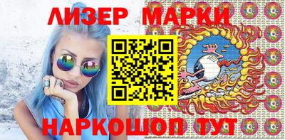 бошки Можга