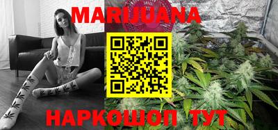 бошки Можга