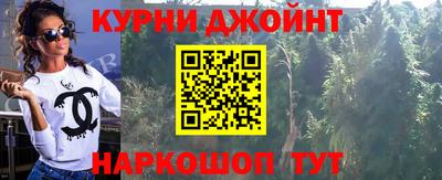 кокаин премиум Моздок