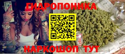 альфа пвп VHQ Можайск