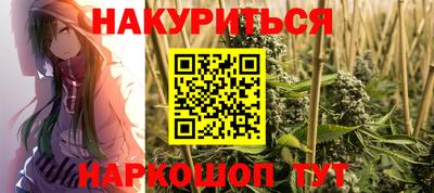 кокаин премиум Моздок