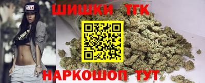 бошки Можга