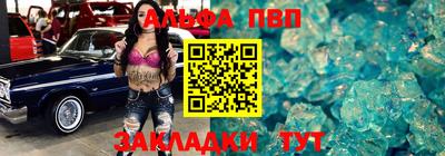 бошки Можга