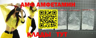 бошки Можга