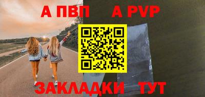 бошки Можга