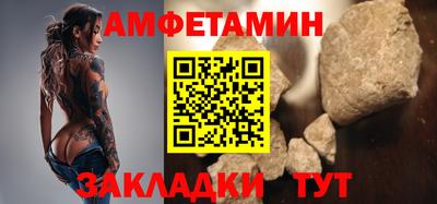 бошки Можга