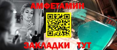 кокаин премиум Моздок