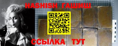 кокаин премиум Моздок