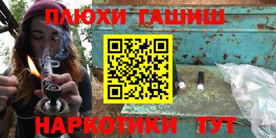 бошки Можга